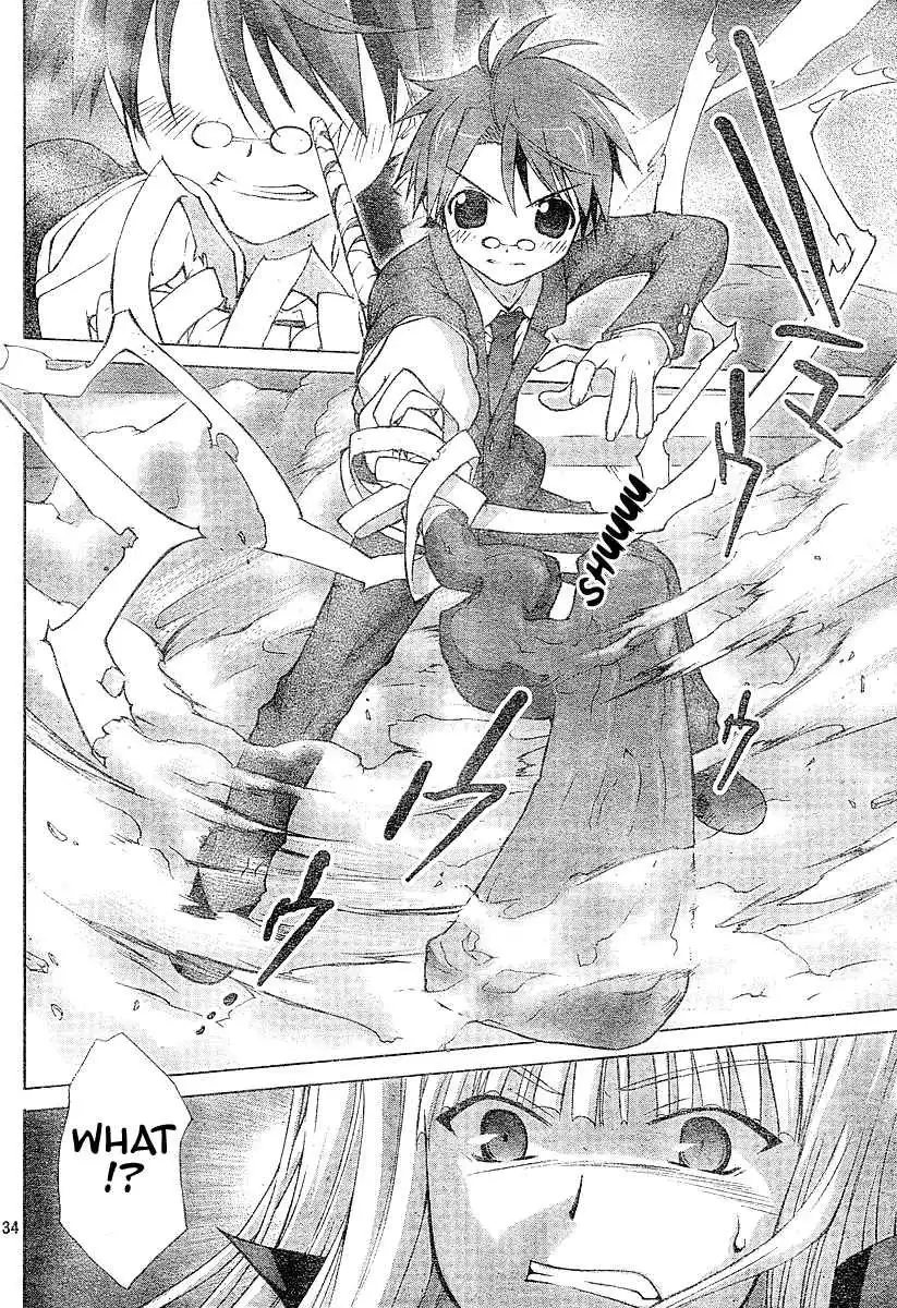 Negima!? Neo Chapter 2 35